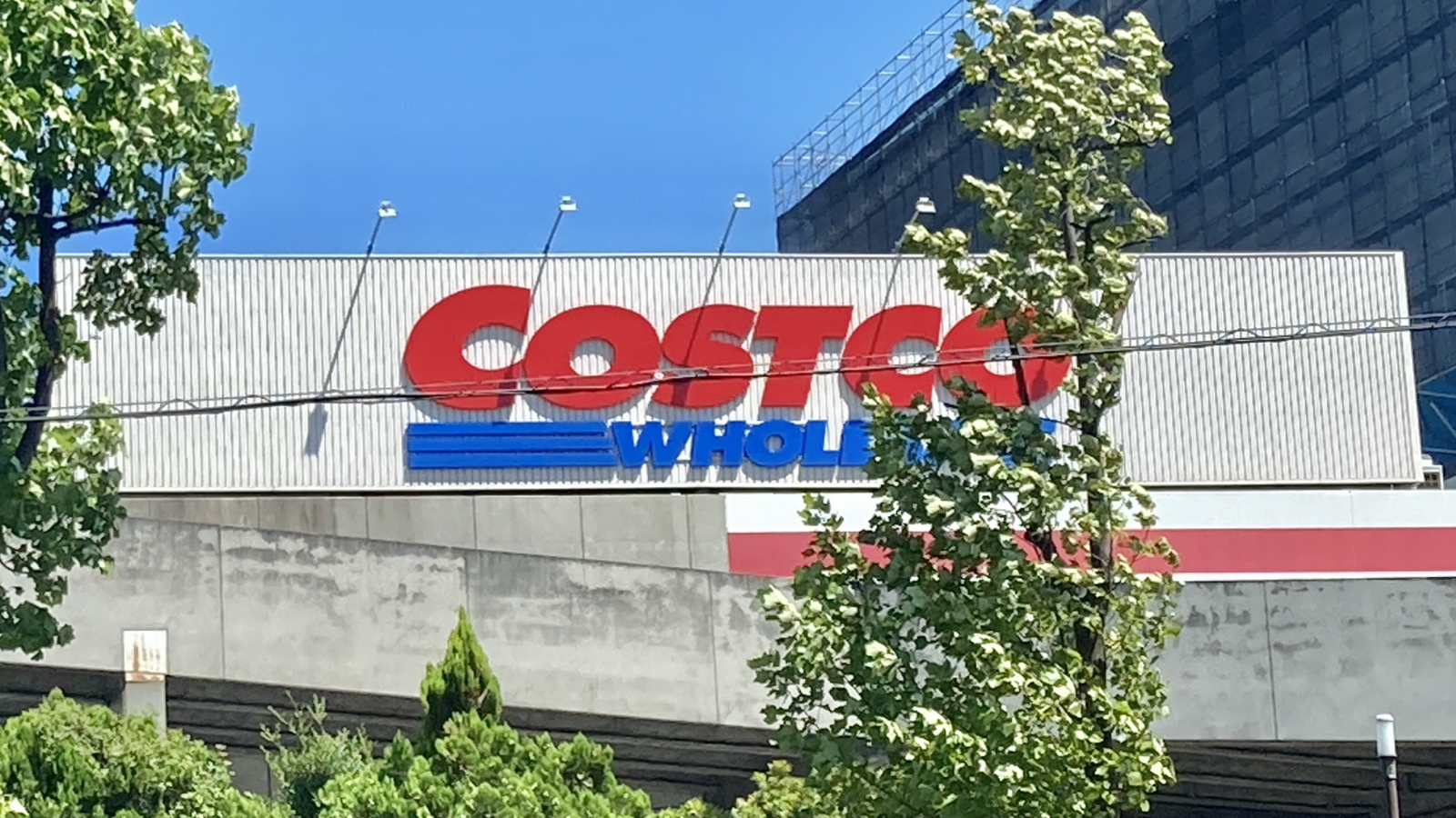 通常会員も対象のコストコ割引クーポン（2025年11月21日〜11月23日）