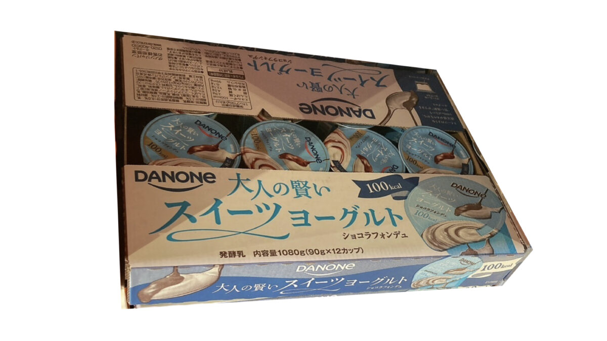 コストコ新商品のダノン大人の賢いスイーツヨーグルト ショコラフォンデュ味