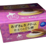 コストコ新商品のモンテールのあずき＆生クリーム仕立てのどら焼き