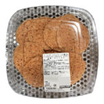 【コストコ新商品】パルメザンクリスプ