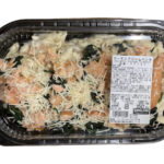 コストコ新商品のサーモンクリームペンネ