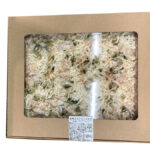 コストコ新商品の四角クラブミートピザ