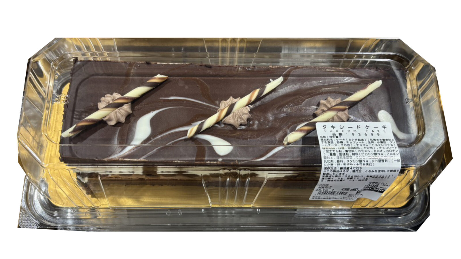 コストコのタキシードケーキ