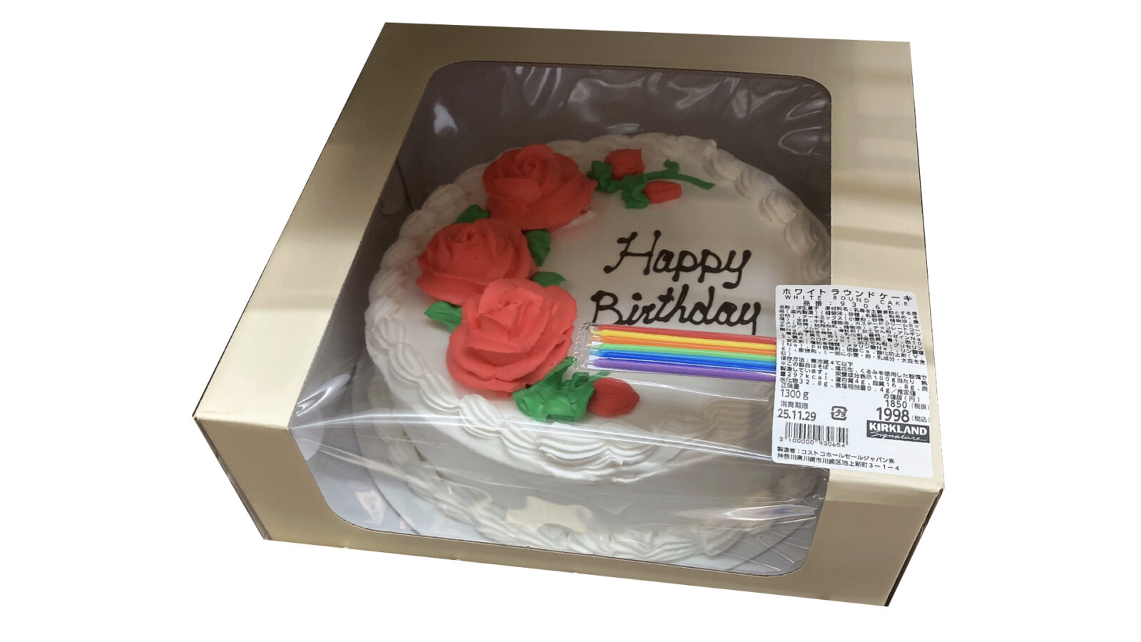 ホワイトラウンドケーキ