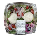 コストコ新商品のブラータサラダ