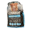 コストコ新商品のCHARM成犬用フード オーシャンフィッシュ