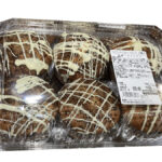 コストコ新商品のココアクッキークランブルマフィン