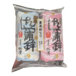 【コストコ新商品】鈴廣 御蒲鉾吟鈴紅白かまぼこ