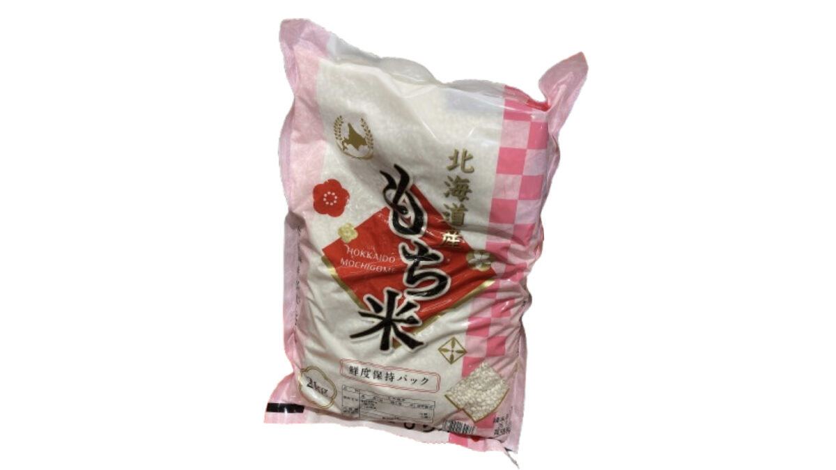 コストコ新商品の函館米殻 北海道もち米（2kg）