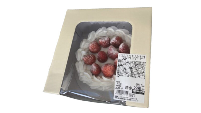 【12月1日発売】コストコ新作のホリデーストロベリーケーキ6号サイズ!