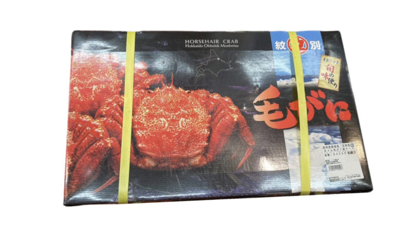 【コストコ限定商品】ボイル毛ガニ姿ケース！身がたっぷりで大満足間違いなし！