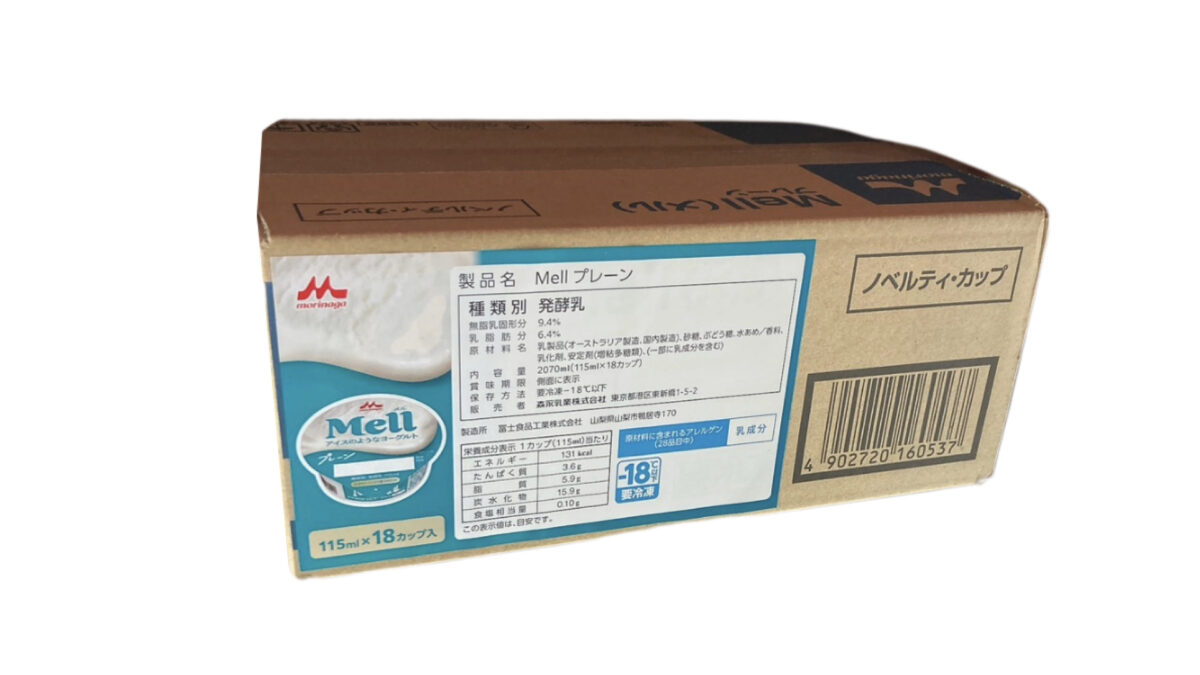 森永乳業MELLフローズンヨーグルト プレーン味