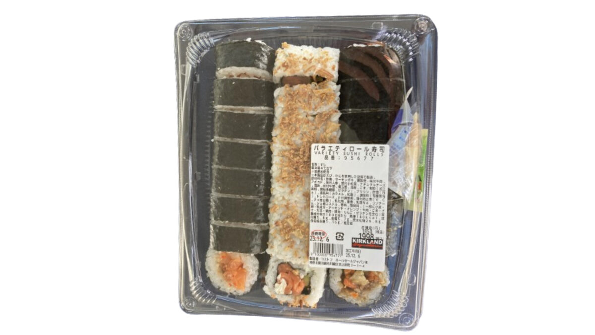 【新商品】2025年版のコストコバラエティロール寿司の中身のネタは？