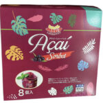 【コストコ新商品】トロピカルマリアのアサイーシャーベットが美味しい！