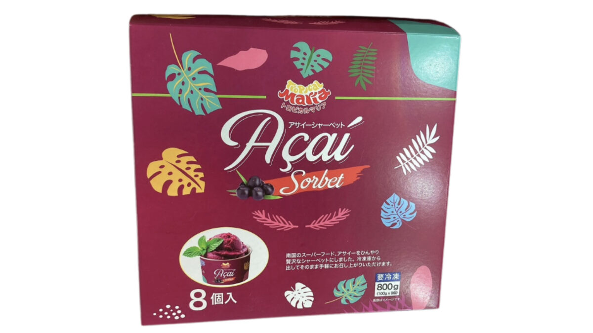 【コストコ新商品】トロピカルマリアのアサイーシャーベットが美味しい！
