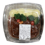 【コストコ】新商品の牛肩ロースのシチュー！この冬食べたい新作おすすめデリカ