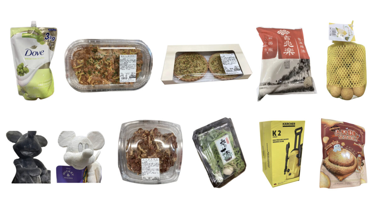 【#コストコ】お買い得!?最近発売されたばかりの大注目商品10選Part39