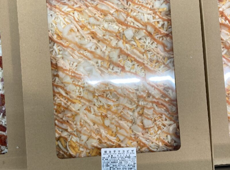 【コストコ新商品】明太子マヨピザを実食レビュー！