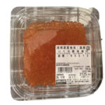 コストコ新商品のいくら醤油漬け（2026年版）