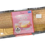 【今話題】コストコで人気のあのスイーツ？クレープバアムにいちご味が登場！