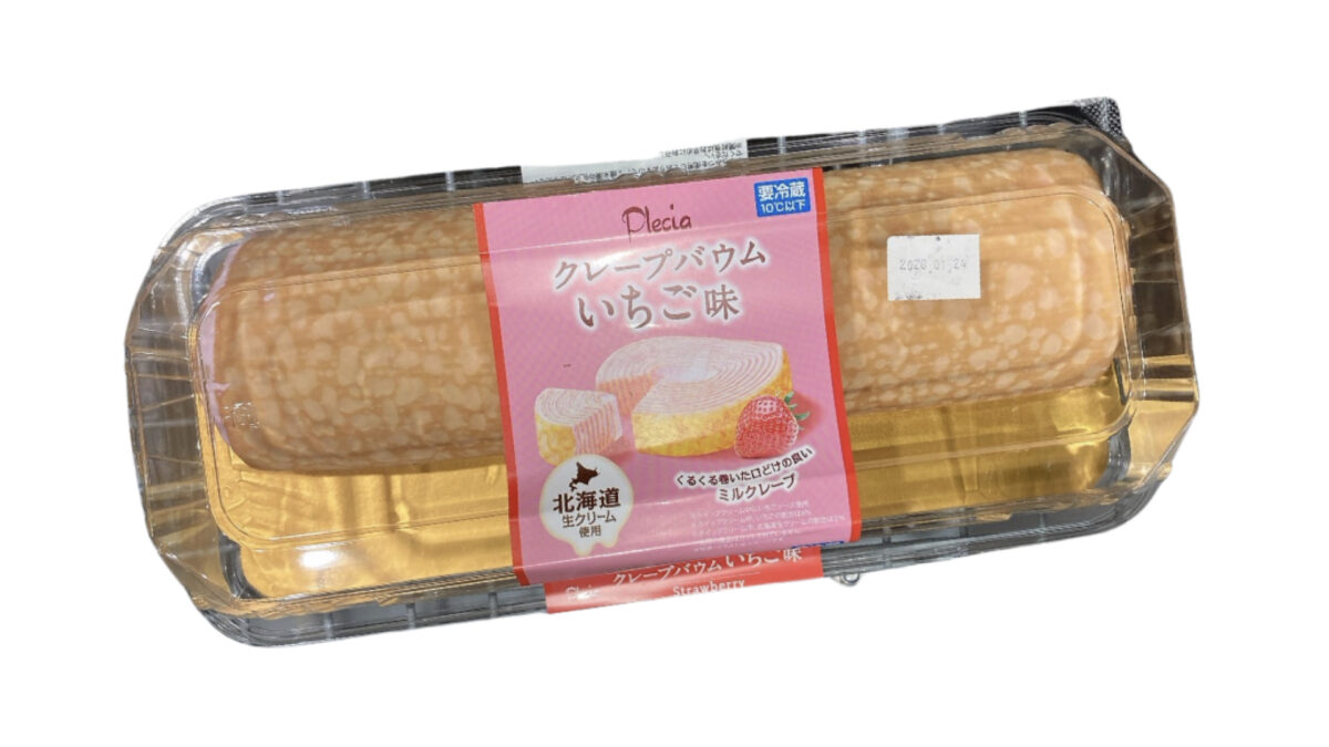 【今話題】コストコで人気のあのスイーツ？クレープバアムにいちご味が登場！