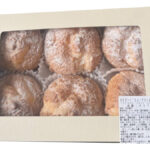 コストコ新商品のカスタードシュークリーム