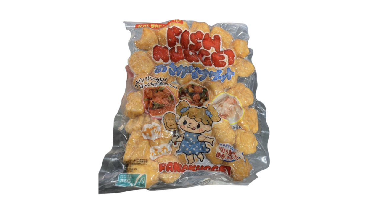 【コストコ】子供にお魚を食べて欲しいママ必見！新商品の太新おさかなナゲットがおすすめ