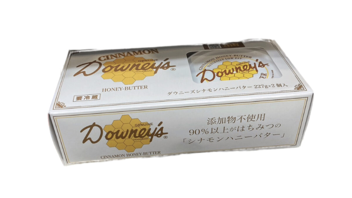 甘党＆スイーツ好き必見！コストコ新商品DOWNEY'Sハニーバターシナモン発売！