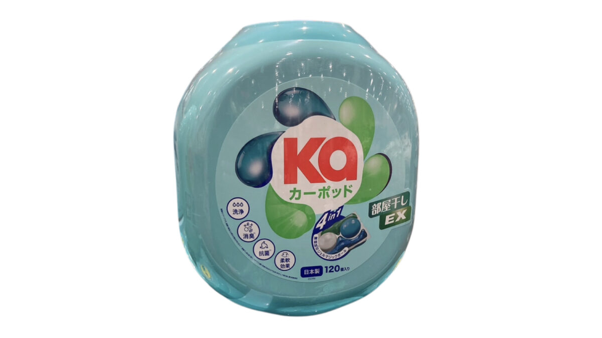 【新登場】KA POD（カーポッド）衣料用洗濯洗剤！部屋干しでも良い香りに