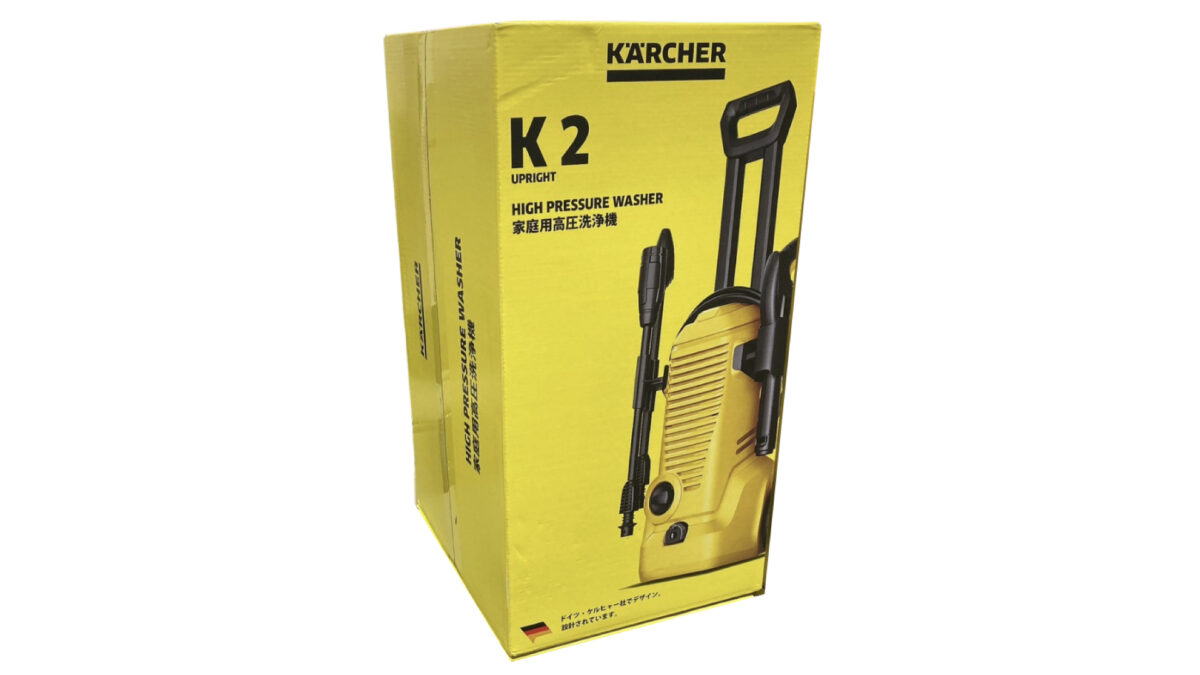 外壁や車の洗浄にも！コストコテレビでも取り上げられたKARCHERの高圧洗浄機