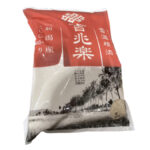 コストコに2kgのお米が新登場！吉兆楽（雪温精法）新潟産こしひかりエージレス