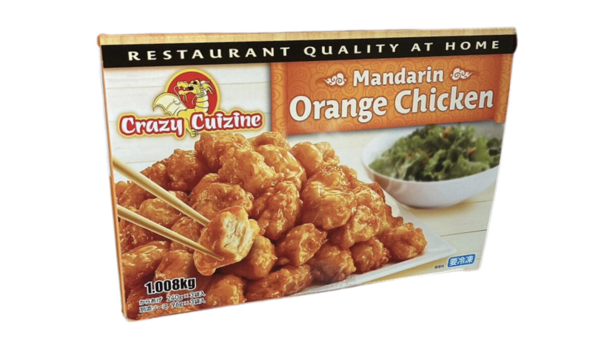 【コストコ新商品】CRAZY CUIZINEオレンジチキン！海外で人気の冷凍食品が日本にも上陸