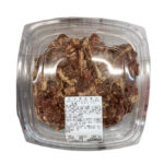 【コストコ新商品】精肉orデリカコーナーにジンギスカンが登場！