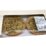 【実食レポ！】コストコ新商品のピスタチオチーズケーキは大人スイーツ