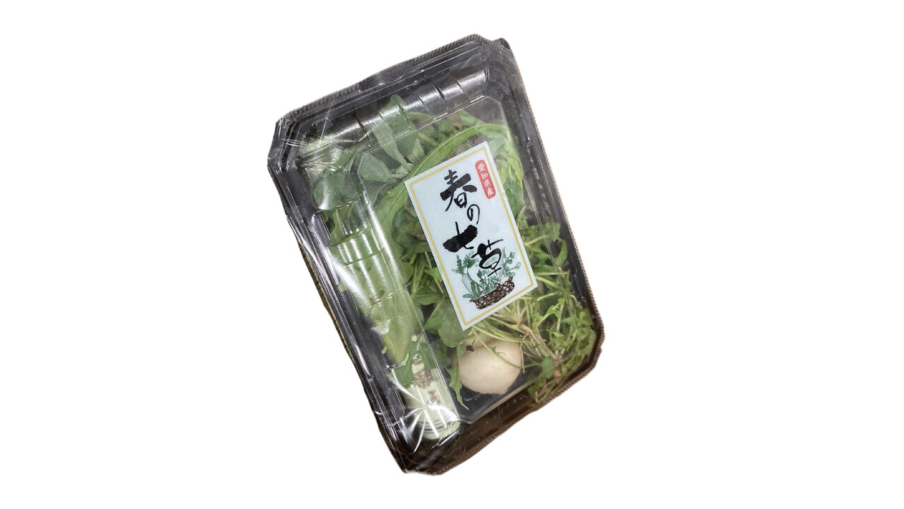 【コストコ】めずらしい商品が登場！春の七草セット