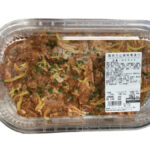 【コストコ2026新作デリカ】鶏肉の山椒味噌漬けは白ごはんと相性最高！