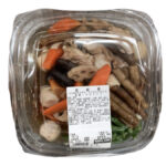 【コストコ新商品】筑前煮が発売！鶏肉と6種類の野菜の旨味が深くて美味しい！