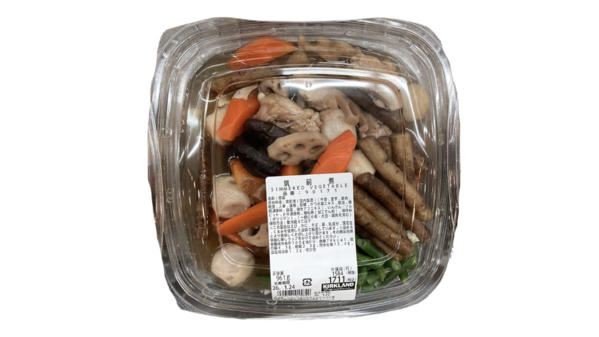 【コストコ新商品】筑前煮が発売！鶏肉と6種類の野菜の旨味が深くて美味しい！