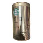 スタバのクラシックホットココアがコストコでも買える！しかも安くておすすめ