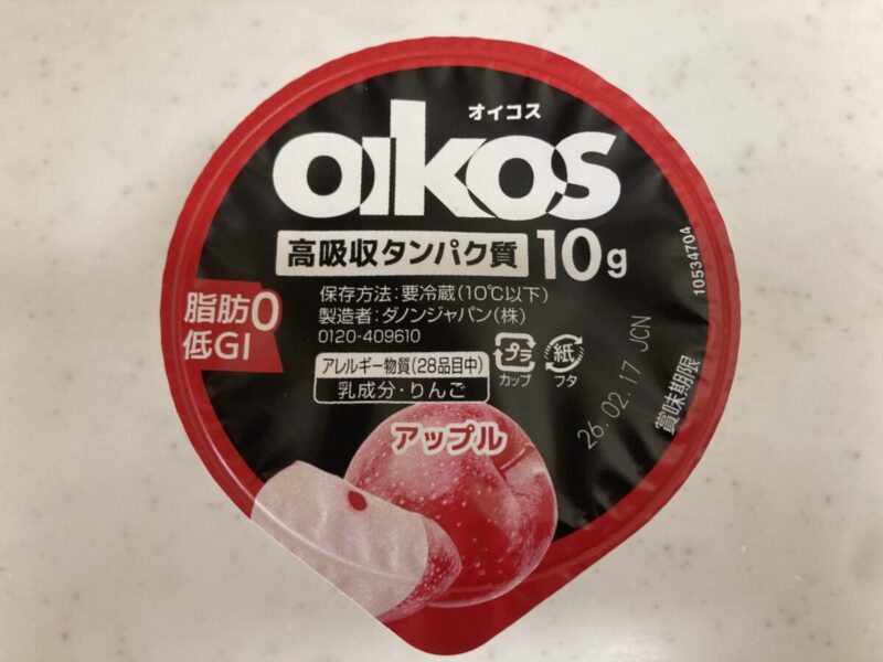 【実食レビュー】コストコ新商品のオイコスヨーグルト アップル