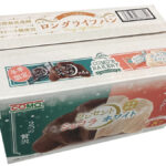 【コストコ】コモのロングライフパンアソートに注目の新味が登場！