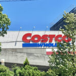【コストコ】営業時間変更のお知らせ！試験的に通常より1時間営業を延長