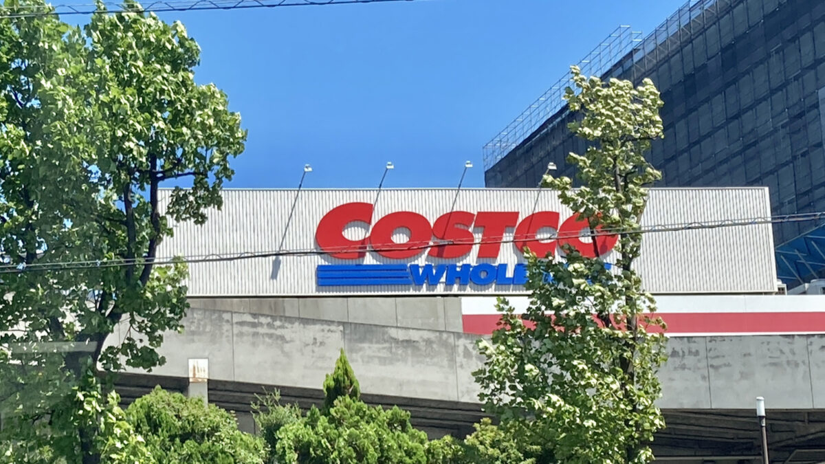 【コストコ】営業時間変更のお知らせ！試験的に通常より1時間営業を延長