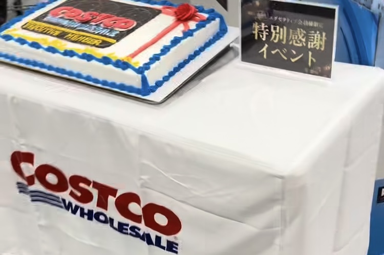 2月27日コストコエグゼクティブ会員限定の特別感謝イベントの実際の様子