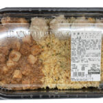 コストコ新商品の麻婆チャーハン実食レビュー！総重量1kg超えのドデカ炒飯