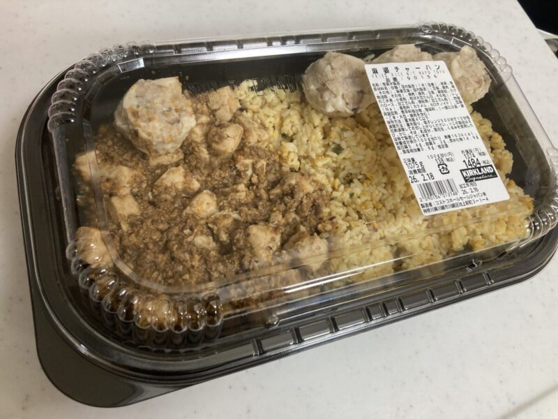 【コストコ新商品】麻婆チャーハンの商品概要
