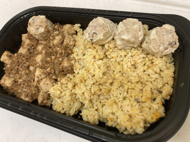 【コストコ新商品】麻婆チャーハンの調理方法は?