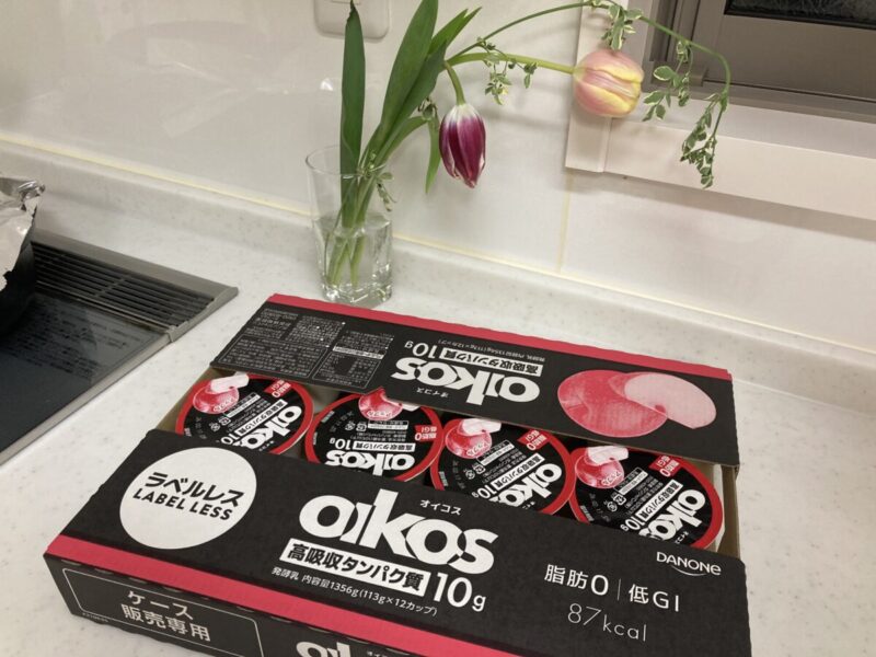 コストコのOikosオイコスにアップルが登場!程よい酸味のフレッシュりんご味