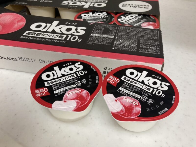 【開封レビュー】コストコ新商品のオイコスヨーグルト アップル