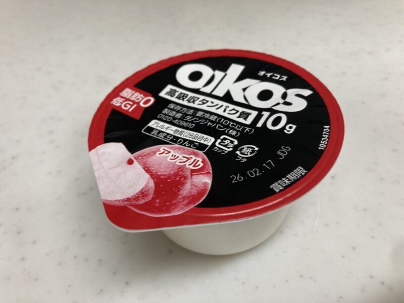 【開封レビュー】コストコ新商品のオイコスヨーグルト アップル